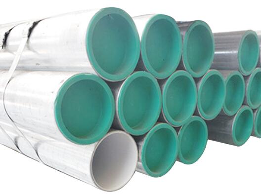 钢塑复合管与铝塑PPR钢塑复合管对比